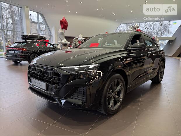 Audi Q8 2025 Audi Q8 2025