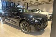 Audi Q8 S-Line