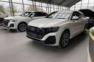 Audi Q8 S-Line