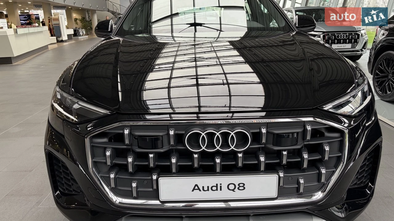 Audi Q8 Basis