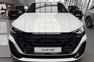 Audi Q8 - фото 1