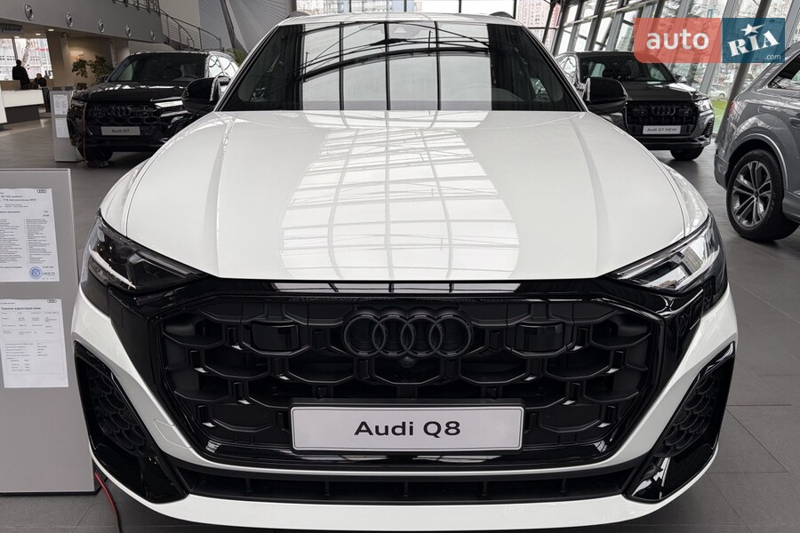 Audi Q8 - фото 1