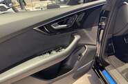 Audi Q8 S-Line