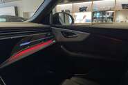 Audi Q8 S-Line