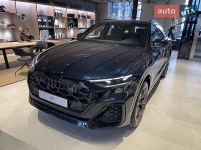 Audi Q8 2025 S-Line