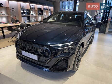 Audi Q8 2025