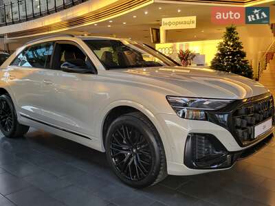 Audi Q8 2025 Basis