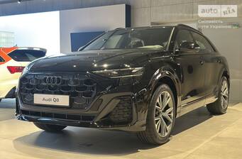 Audi Q8 2025 S-Line