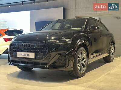 Audi Q8 2025 S-Line