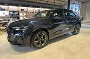 Audi Q8 S-Line