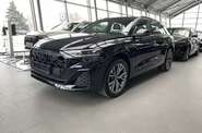 Audi Q8 S-Line