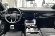 Audi Q8 S-Line