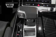 Audi Q8 S-Line