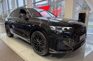 Audi Q8 S-Line