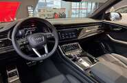Audi Q8 S-Line