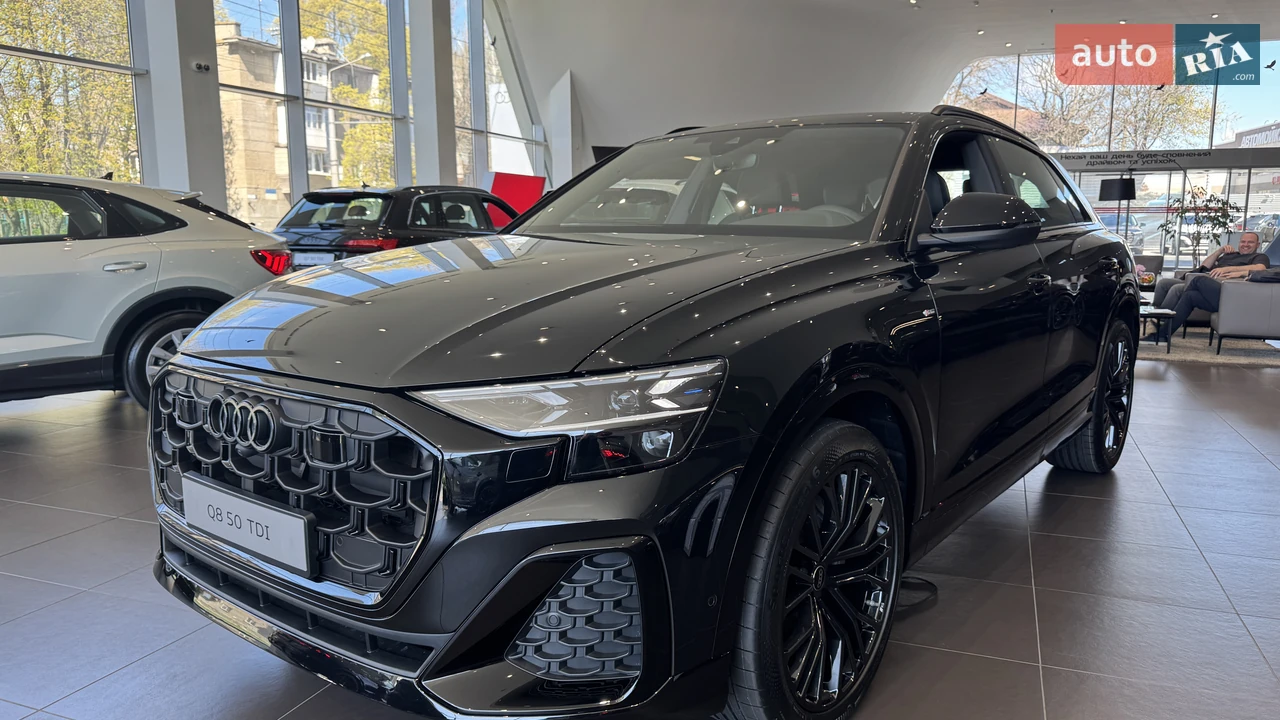 Audi Q8 S-Line