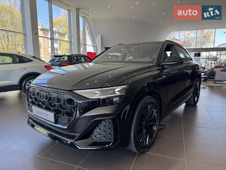 Audi Q8 2026