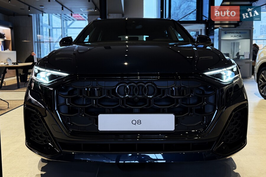 Audi Q8 - фото 1