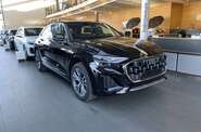 Audi Q8 S-Line