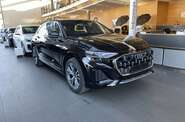 Audi Q8 S-Line