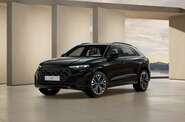 Audi Q8 S-Line