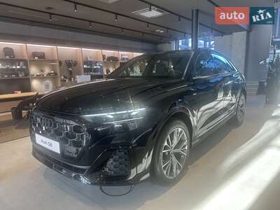 Audi Q8 2026 S-Line