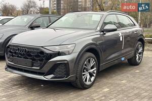 Audi Q8 Individual