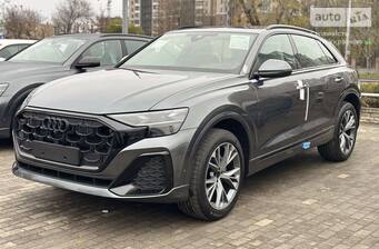 Audi Q8 2026 Individual