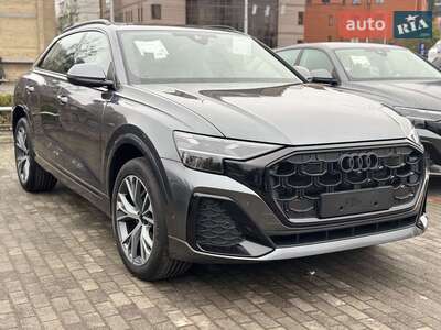 Audi Q8 2026 Individual