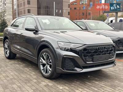 Audi Q8 2026 Individual