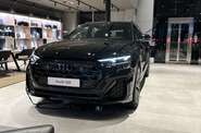 Audi Q8 S-Line
