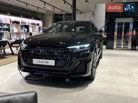 Audi Q8 2026
