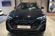 Audi Q8 S-Line