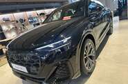 Audi Q8 S-Line