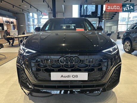 Audi Q8 2026