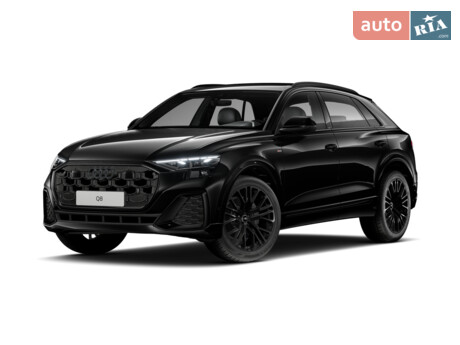 Audi Q8 2026