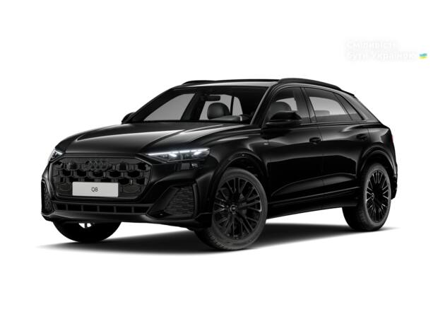Audi Q8 2026 Audi Q8 2026