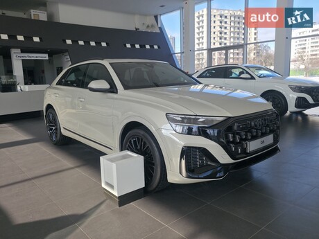 Audi Q8 2026