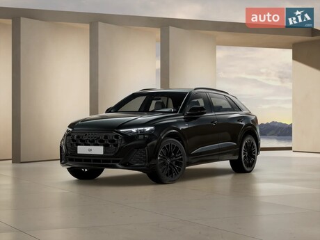 Audi Q8 2026