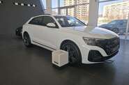 Audi Q8 S-Line