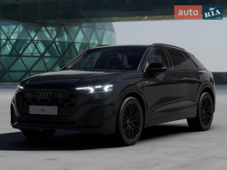 Audi Q8 2026