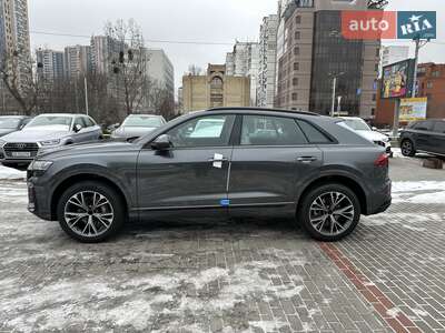 Audi Q8 2026 Individual