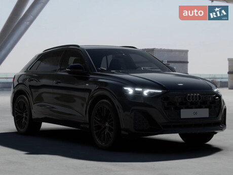 Audi Q8 2026