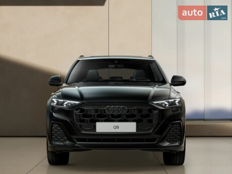 Audi Q8 2026