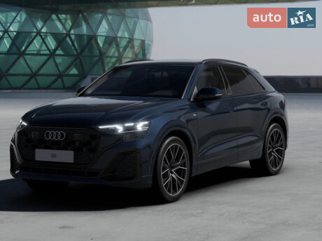 Audi Q8 2026