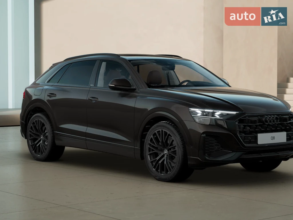 Audi Q8 Basis