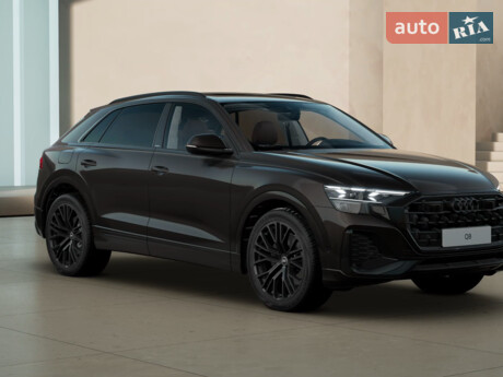 Audi Q8 2026