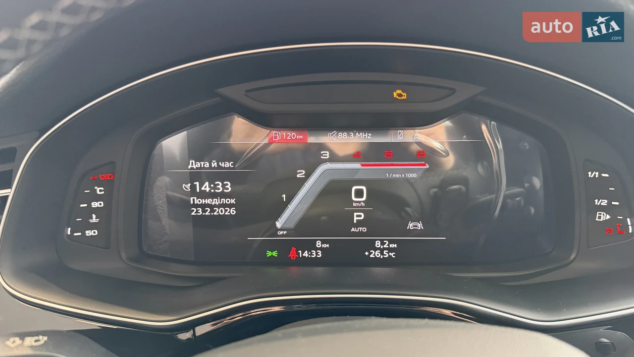 Audi-2