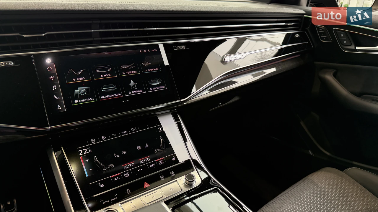 Audi-21