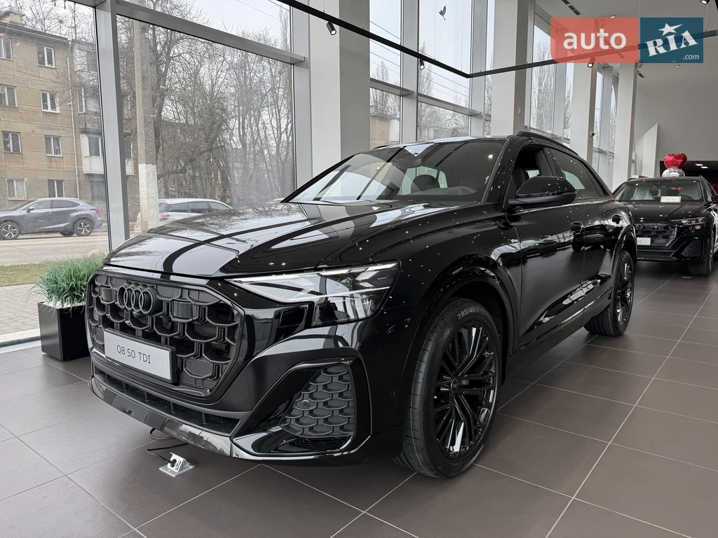 Audi Q8 S-Line